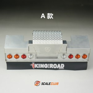 1:14 SCALECLUB Scania Rear End
