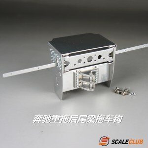 1:14 SCALECLUB Heavy Haul Rear End
