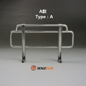 1:14 SCALECLUB MAN F2000 Bull Bar