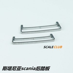1:14 SCALECLUB Scania Side Steps