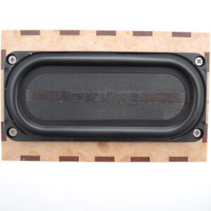 Servonaut LAUT16 Speaker Box